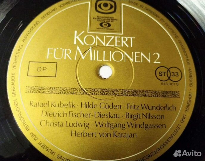 Опера лучшие арии и увертюры винил Германия