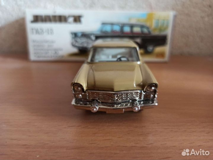 Газ 13 Чайка бежевая. Сделано в СССР