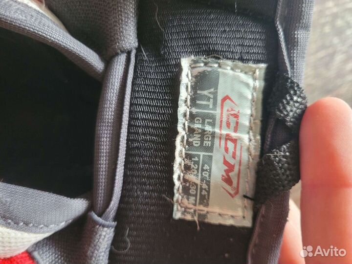 Налокотники хоккейные