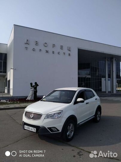 Аренда Авто, Свадьбы,Юбилеи