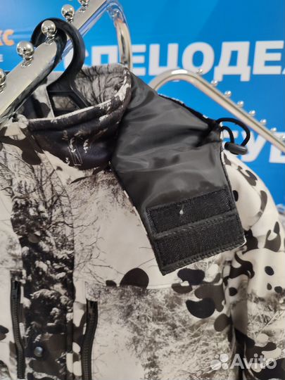 Костюм Егерь зимний