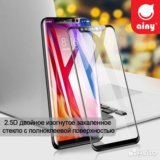 Стекло Xiaomi Mi A2 Lite фирменное