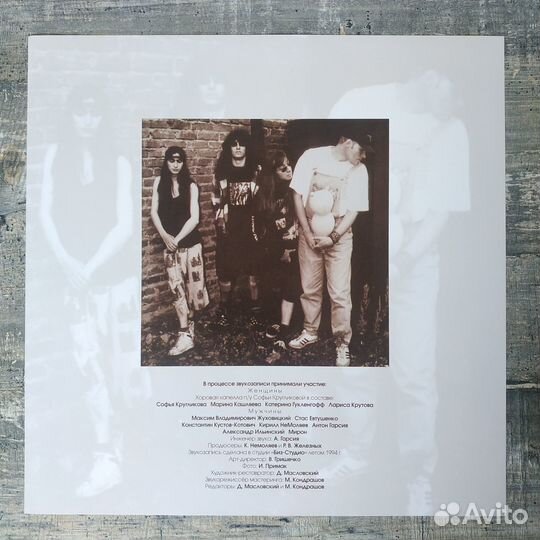 Бони неМ - Мелодии и ритмы зарубежной эстрады 1