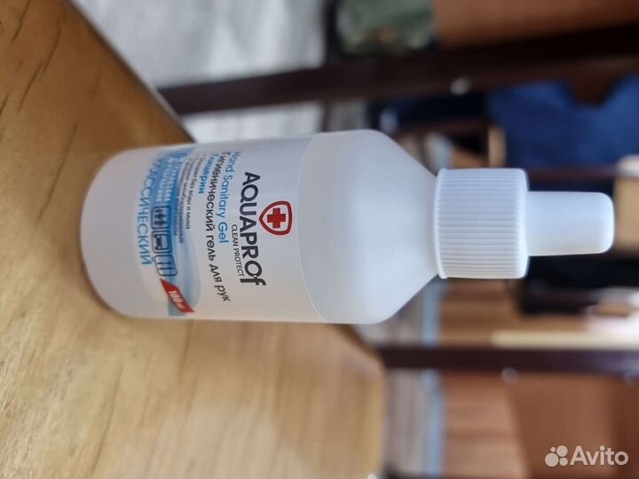 Гигиенический гель для рук