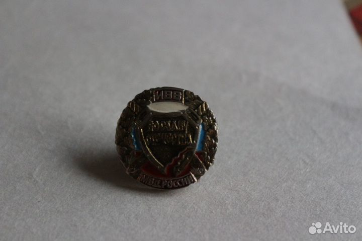 Значек Организации