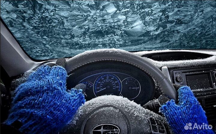 Заправка авто кондиционеров