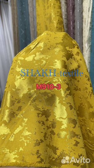 Шторы канвас мрамор