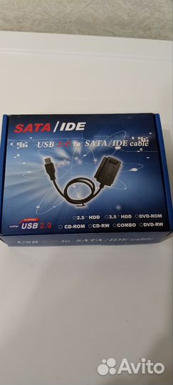 Адаптер usb 2.0 ide/sata 2.5