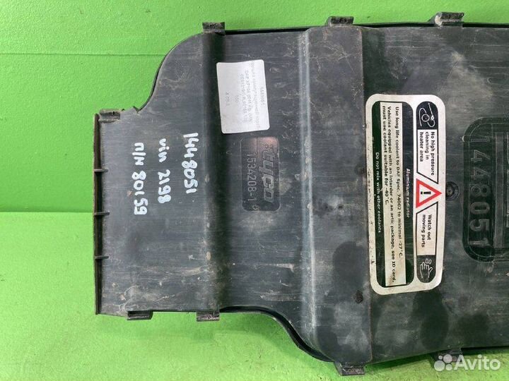 Крышка коммутационной коробки DAF XF105