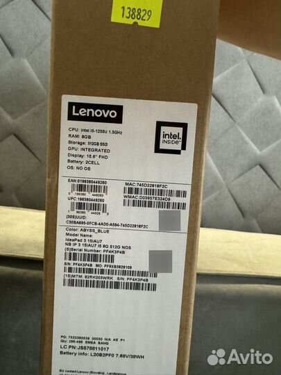 Ноутбук Lenovo IdeaPad 3 15IAU7 i5/8/512