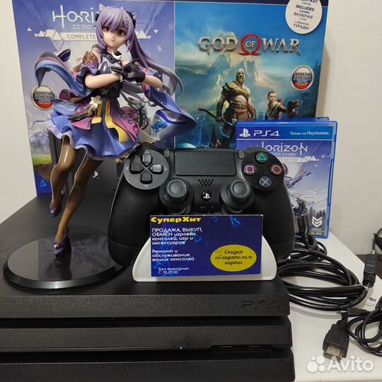 PS4 PRO 1TB. Магазин Гарантия Кредит