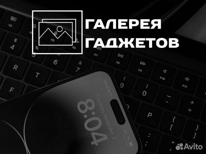 Галерея Гаджетов: гаджеты, которые заставляют вас