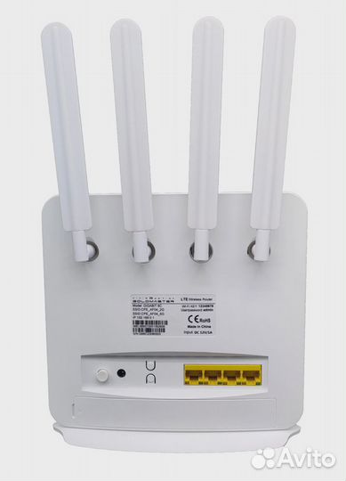Wi-Fi роутер 4G gigabit 6C, cat. 6, до 300 Мбит/с