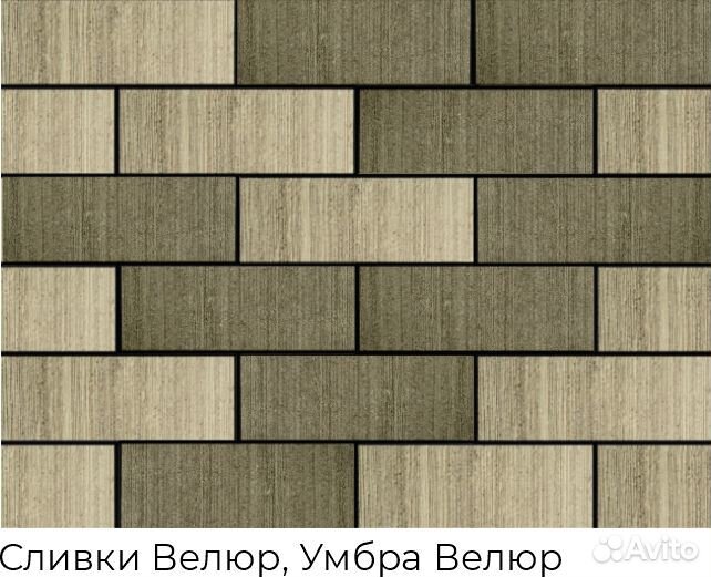 Лицевой кирпич Крем Велюр меланж ГОСТ