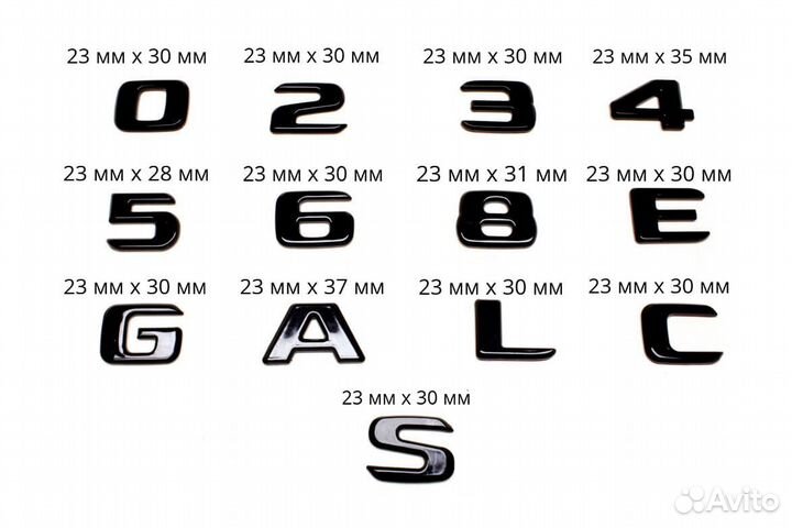 Комплект: шильдик Mercedes C238 E250 + AMG черн