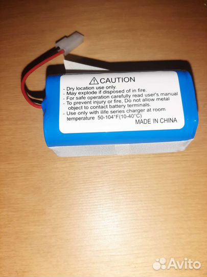 Аккумулятор для робота пылесоса xiaomi G1