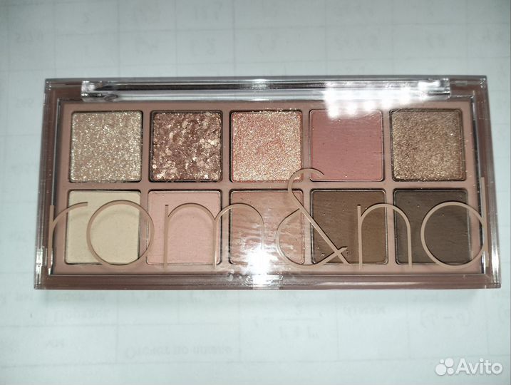 Rom&nd тени 01 pampas garden