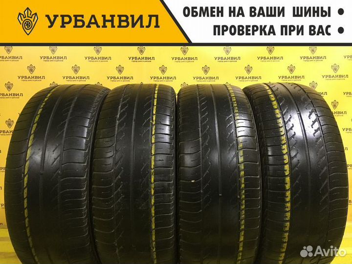 Hankook Optimo K406 195/55 R15 85V