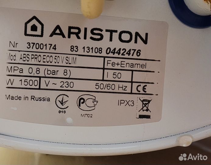 Запчасти для водонагревателя Ariston