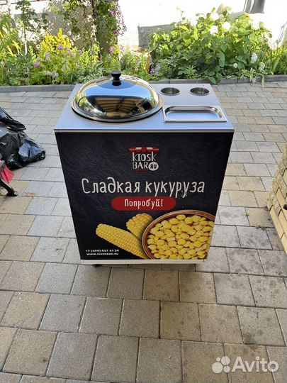 Аппарат для варки кукурузы