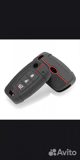 Чехол для ключа Hyundai