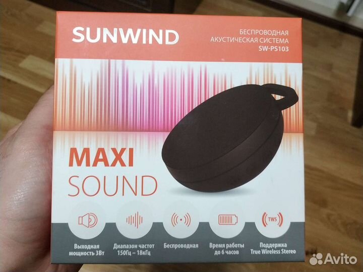 Блютуз колонка sunwind