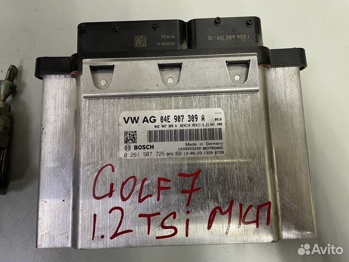 Комплект эбу ключ приборка Фольксваген Гольф 7