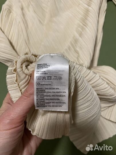 Лонгслив HM 44р