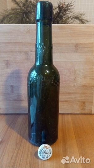Продам коллекционную бутылку