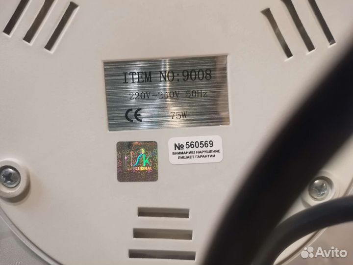 Гласперленовый стерилизатор для инструментов