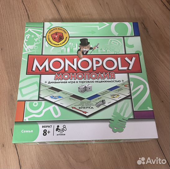 Настольные игры