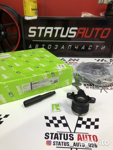 Сцепление valeo LADA ларгус/ Reno megane