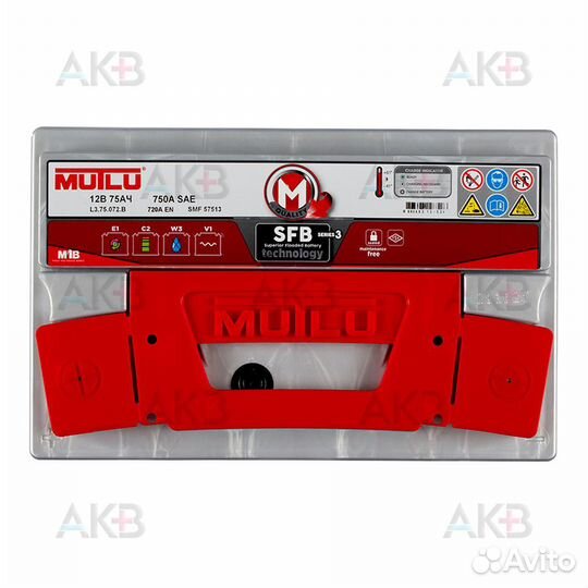 Аккумулятор автомобильный Mutlu SFB 3 57513 75 Ач
