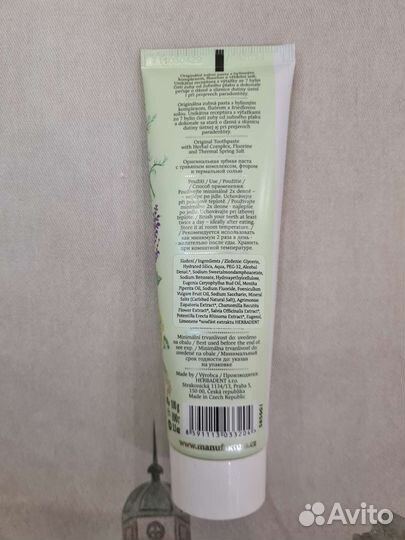 Зубная паста Manufaktura