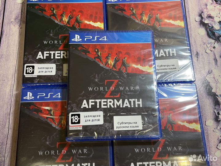 Aftermatf PS4