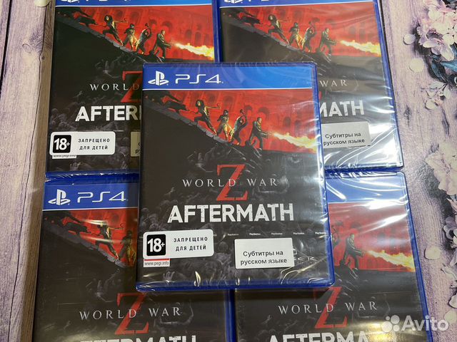Aftermatf PS4