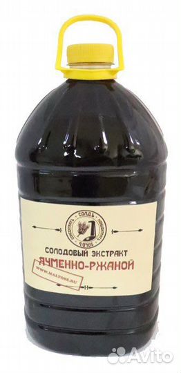 Солодовый экстракт