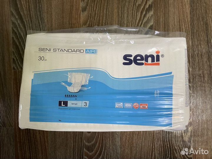 Подгузники Seni (памперсы) для взрослых 3 размер