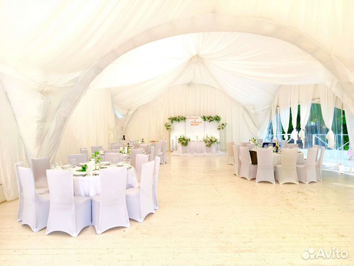 Свадебный декор президиум, фотозона