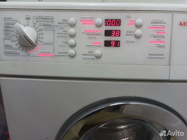 Стиральная машина Aeg Lavamat 86800