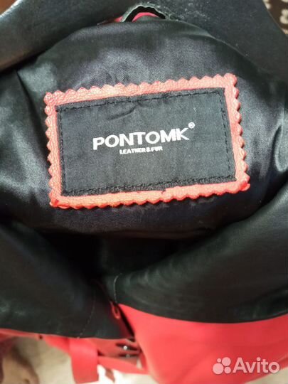 Куртка коженная