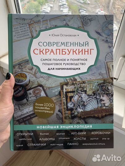 Продам книги