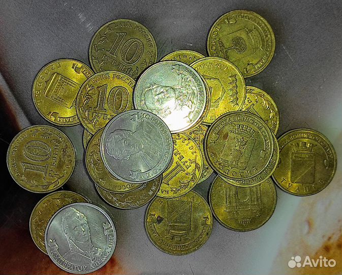 Юбилейные монеты России 10р бим, 10р гвс, 2р