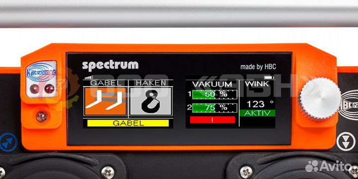 Пульт управления HBC radiomatic spectrum B