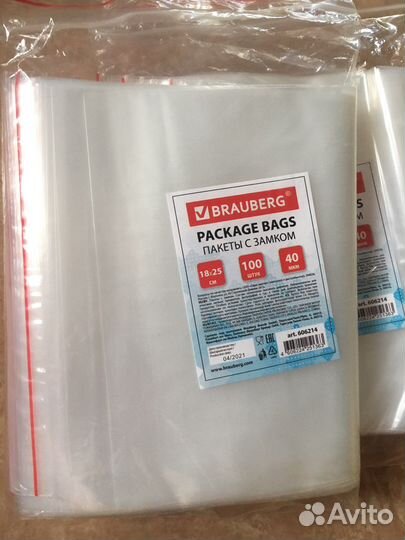 Пакеты Зип Лок