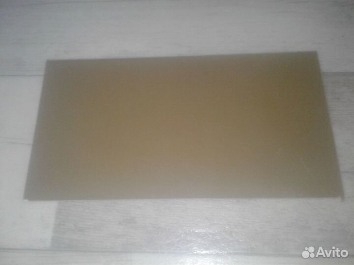 Текстолит фольгированный