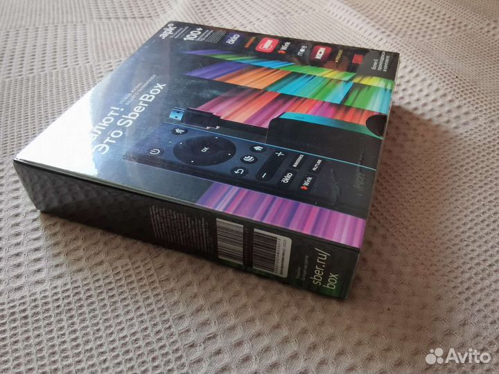 Тв приставка