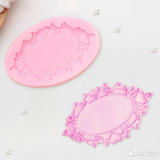 Материалы для творчества