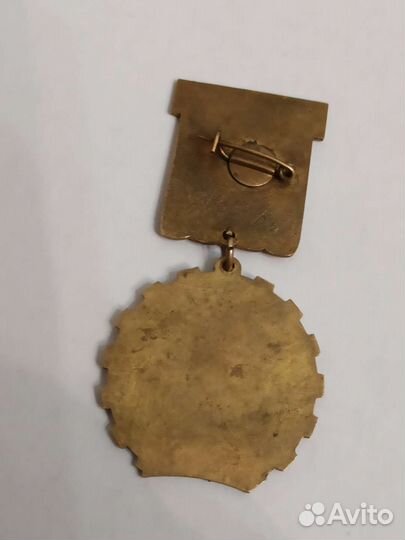 Отличник общества изобретателей. воир СССР