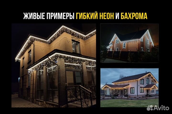 Фонарь уличный установка под ключ